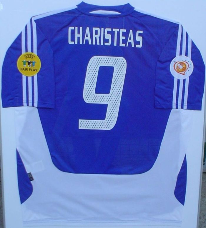Charisteas